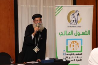 NCW hosts training programme on population, health, and women’s issues