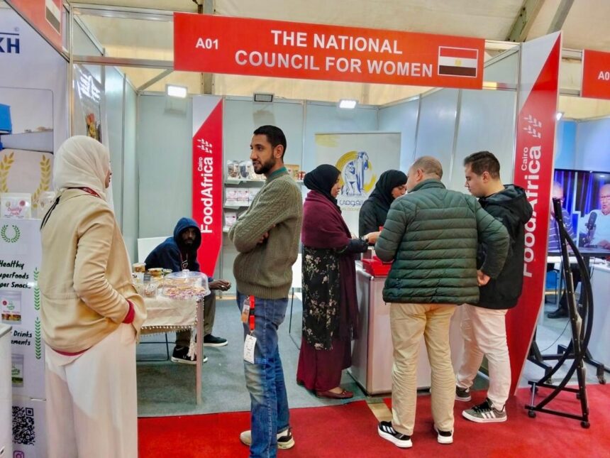 From local farms to global markets: NCW empowers Egyptian female entrepreneurs at Food Africa 2025