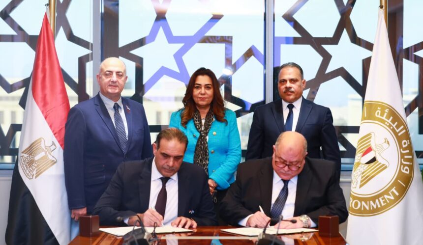 Egypt signs EGP 500m deal with Titan to build three waste treatment facilities in Sharqeya