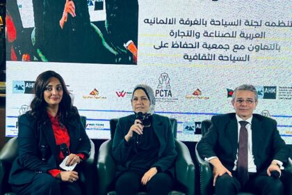 Egypt intensifies tax, customs support for tourism sector through joint committees