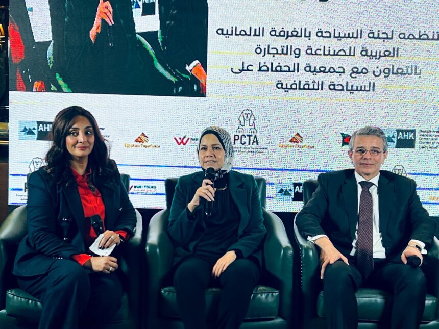 Egypt intensifies tax, customs support for tourism sector through joint committees