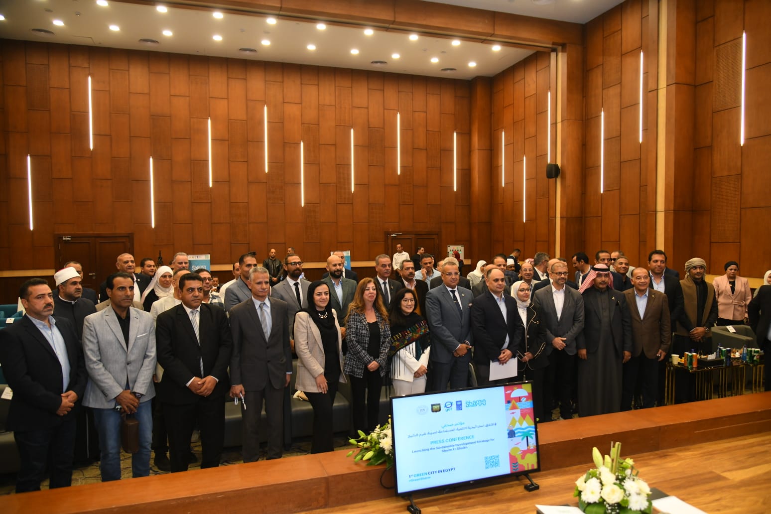 Egypt launches Sharm El-Sheikh sustainable development strategy to advance green transition