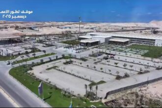 TMG nears completion of Phase 1 concrete works at SouthMed project