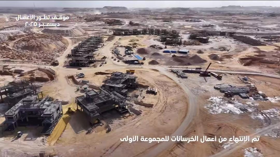 TMG nears completion of Phase 1 concrete works at SouthMed project