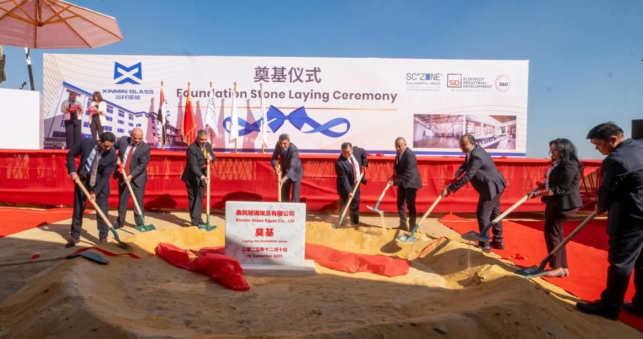 Foundation stone laid for $70m Xinmin Glass factory in Sokhna Industrial Zone