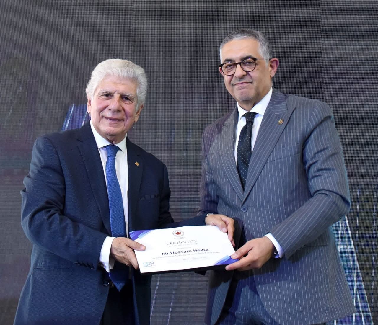 GAFI prioritises Start-Up Support Unit, Investor Dispute Settlement Centre: Heiba