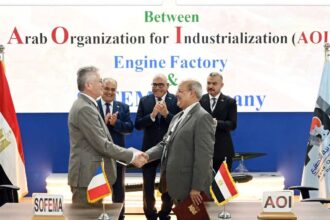 AOI expands cooperation with leading French defence firms