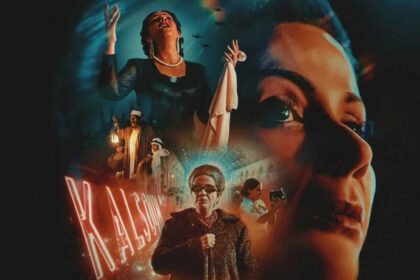 “Al-Sett”: An Artistic Crime against Umm Kulthum and a Deliberate Distortion of Egypt’s Greatest Icon