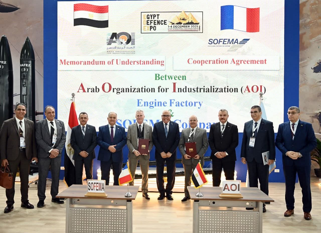 AOI expands cooperation with leading French defence firms