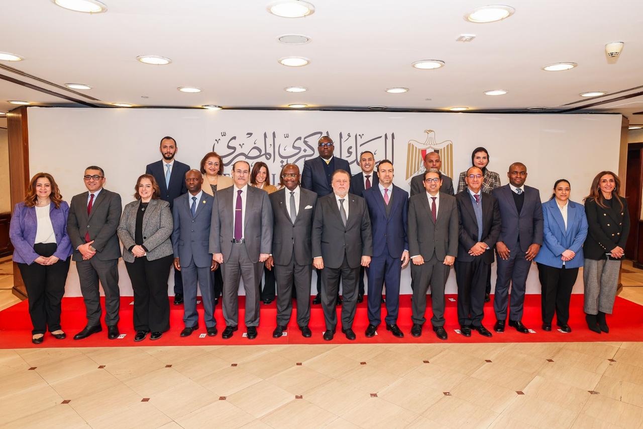 CBE, Afreximbank sign MoU to launch pan-African Gold Bank programme in Egypt