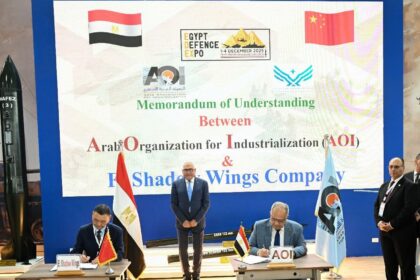 Egypt's AOI signs defence production deals with Chinese and Pakistani firms