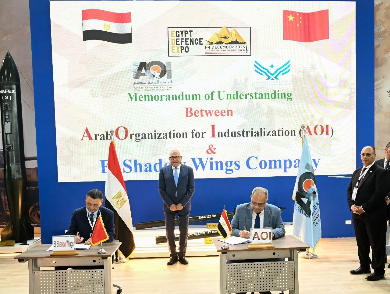 Egypt’s AOI signs defence production deals with Chinese and Pakistani firms
