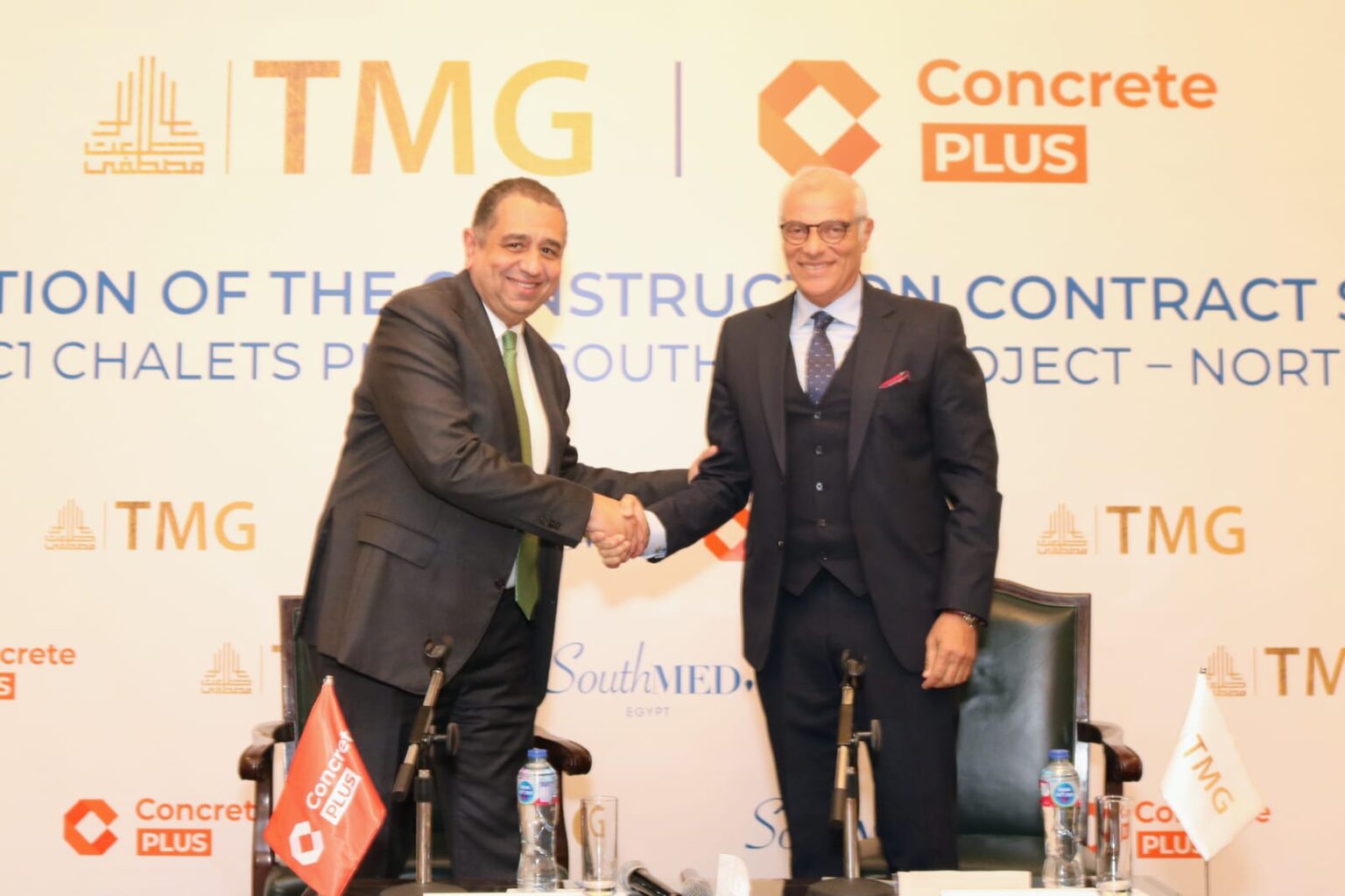 TMG signs EGP 10bn contract with Concrete Plus for South Med phase