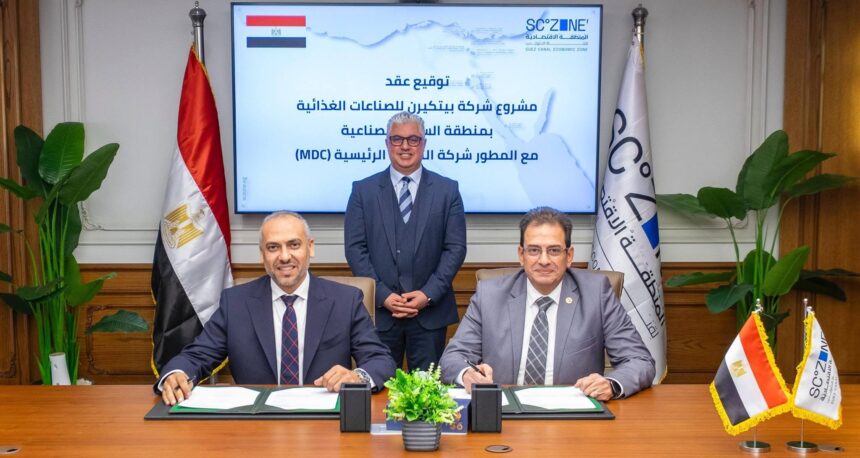 Egypt’s SCZONE signs $8m food production deal for Sokhna industrial zone