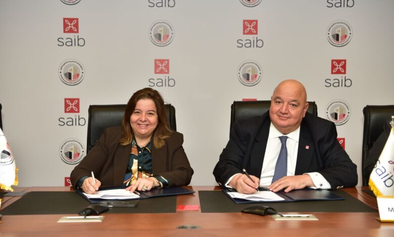 saib Bank signs EGP 1.5bn mortgage-finance protocol with Social Housing Fund