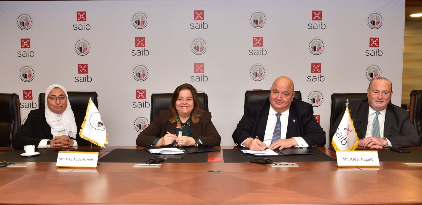 saib Bank signs EGP 1.5bn mortgage-finance protocol with Social Housing Fund