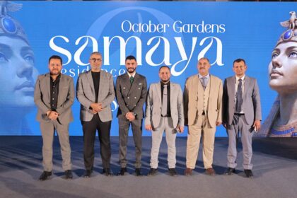 Nile Stone launches Samaya Residence in October Gardens with EGP 2bn investment