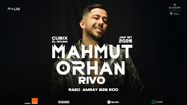 The Long Goodbye: Your Definitive Guide to the Festive Season in Egypt (Dec 19 – Jan 7)