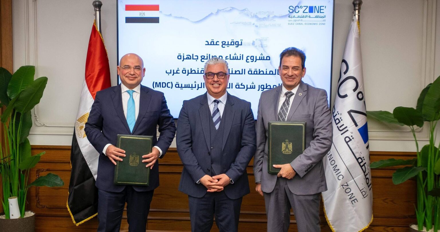 Main Development Company signs EGP 1bn deal for West Qantara industrial site