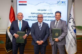 Main Development Company signs EGP 1bn deal for West Qantara industrial site