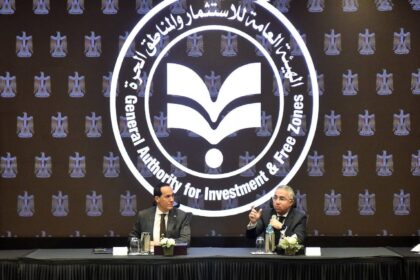 GAFI, ITDA explore solutions to investor challenges in commercial registry procedures