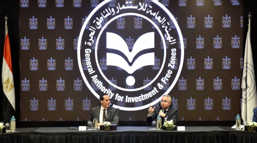 GAFI, ITDA explore solutions to investor challenges in commercial registry procedures