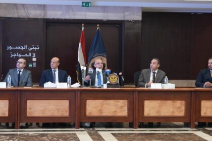 FRA grants EGX first licence to operate derivatives trading