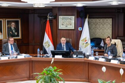 CBE, EU open 9th steering committee meeting of capacity-building initiative for African central banks