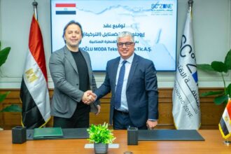 Turkish firm Eroglu Moda Tekstil to invest $5.6m in Egypt garment factory