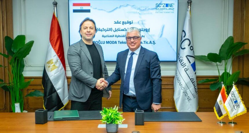 Turkish firm Eroglu Moda Tekstil to invest $5.6m in Egypt garment factory