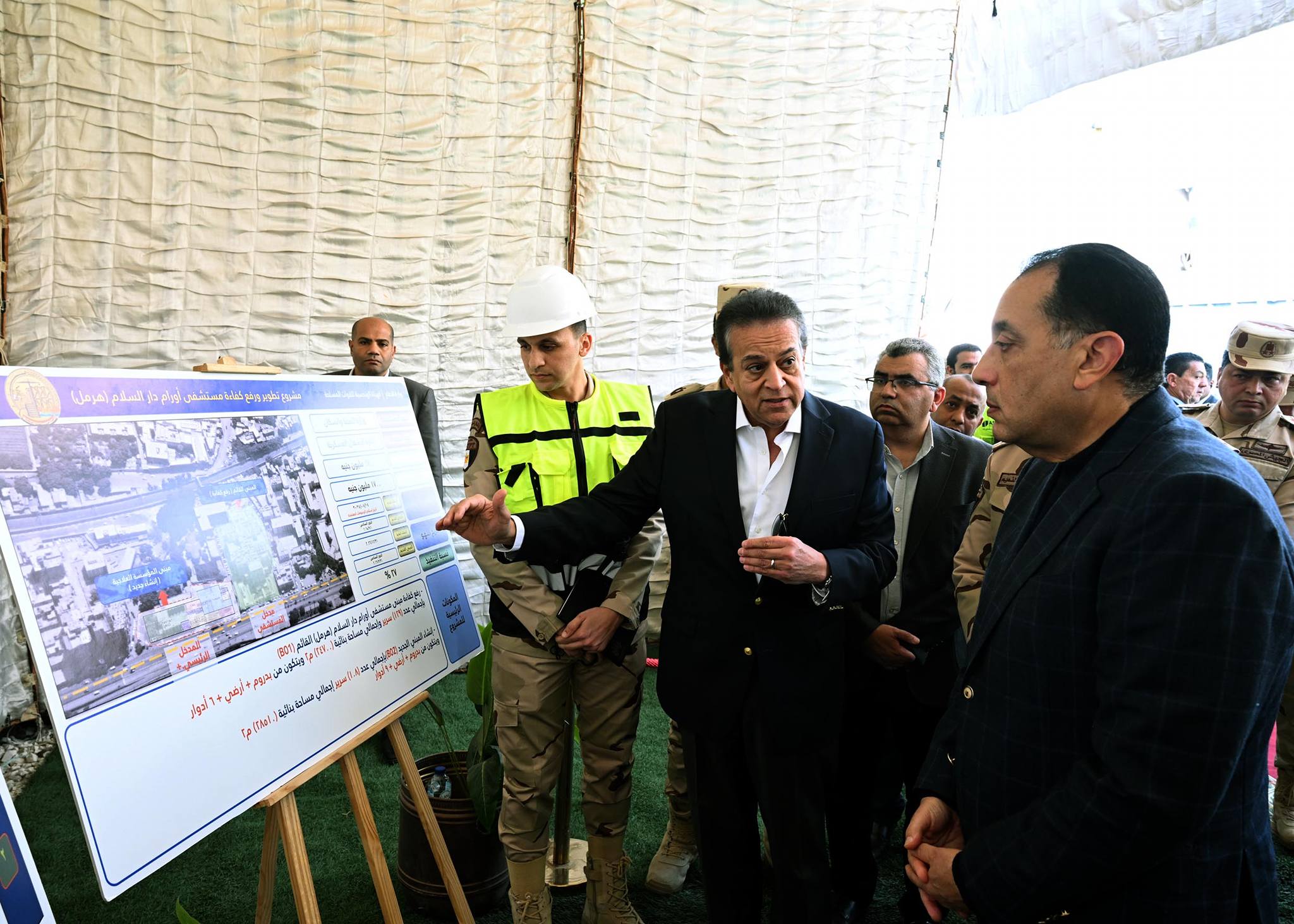 Madbouly reviews progress of major healthcare projects in Cairo, Giza