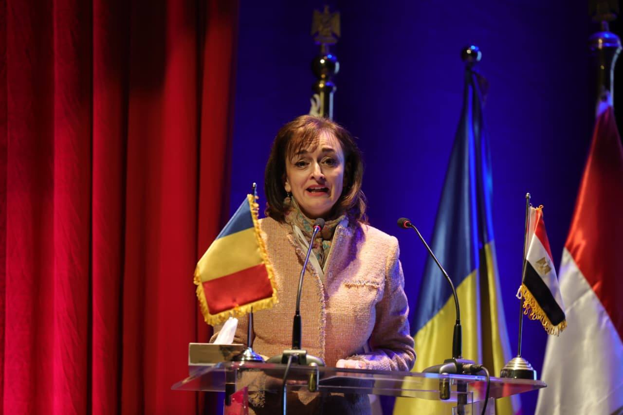 Romania named Guest of Honour as Egypt launches record-breaking 57th Cairo International Book Fair with 1,457 publishers