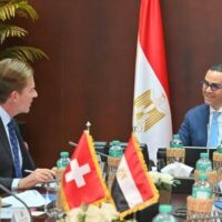 Investment minister, Swiss ambassador discuss deepening economic, investment ties