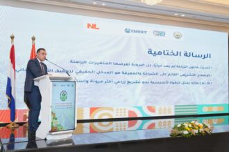 Updating Egypt’s agriculture law is urgent amid water scarcity and climate change: Experts