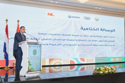 Updating Egypt’s agriculture law is urgent amid water scarcity and climate change: Experts