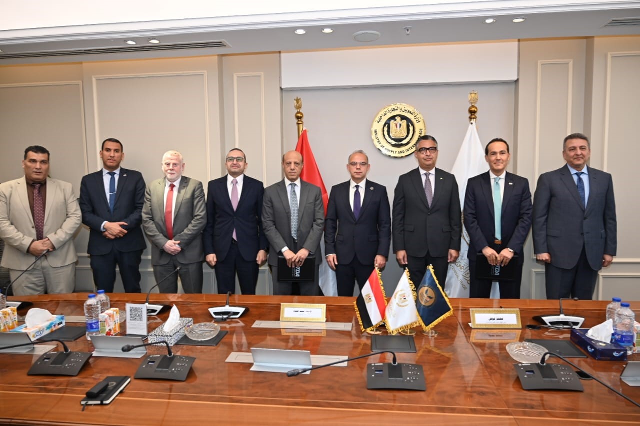 FRA, Ministry of Supply partner to streamline company registration, compliance