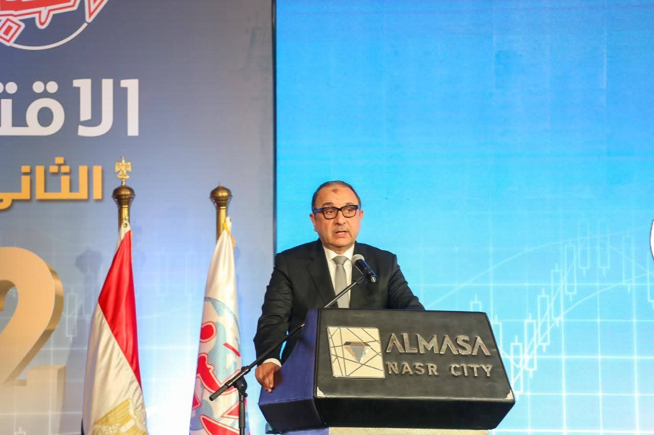 Mohamed El-Shimy, Minister of the Public Enterprises Sector