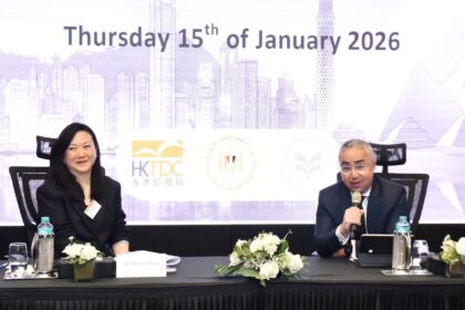 GAFI, HKTDC explore textile, garment investment opportunities