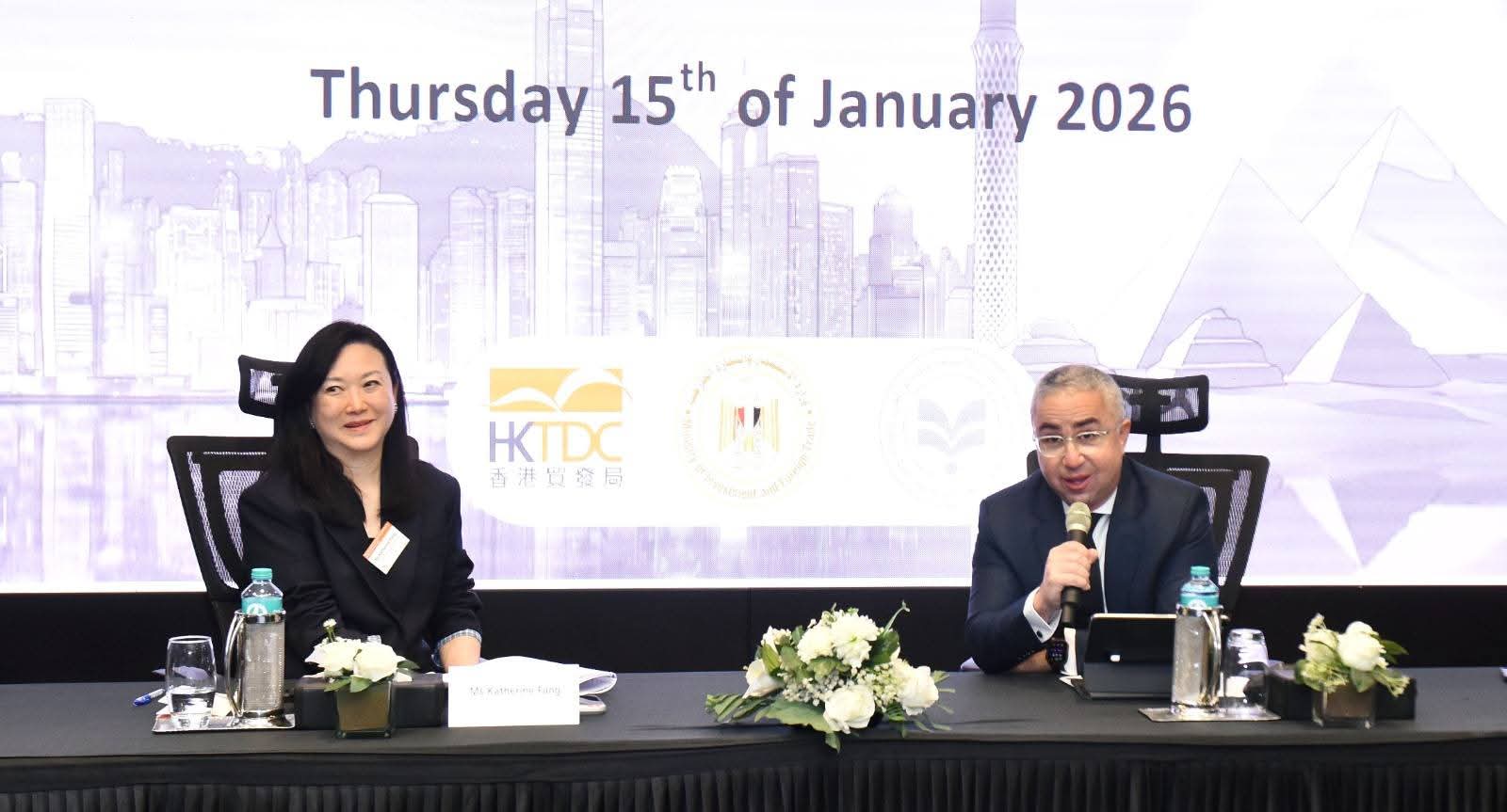 GAFI, HKTDC explore textile, garment investment opportunities