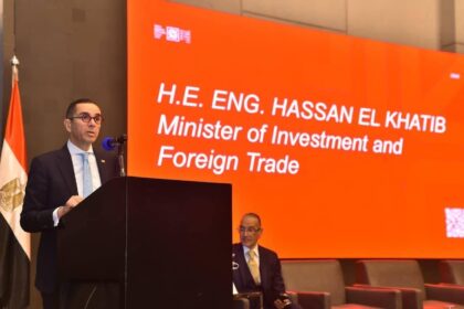Egypt-Switzerland trade exchange hits $2.3bn in 2025: El-Khatib