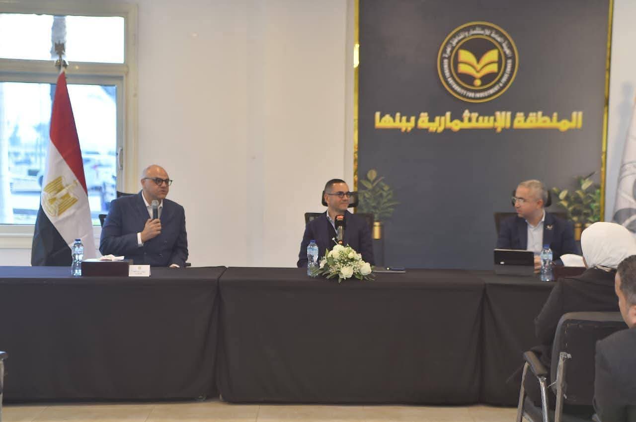 Investment Minister meets Banha Zone investors to boost business facilitation