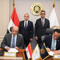 FRA, Ministry of Supply partner to streamline company registration, compliance