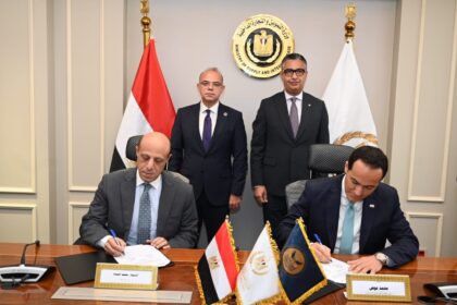 FRA, Ministry of Supply partner to streamline company registration, compliance