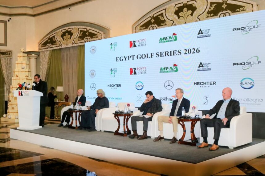 Omar Hisham Talaat announced the launch of Egypt Golf Series 2026 with 13 tournaments and $750,000 prize pool