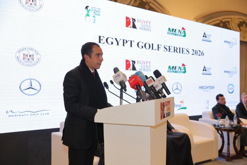 Egypt to host 13 golf tournaments to drive tourism revenue growth: Omar Hisham Talaat President of Egyptian Golf Federation