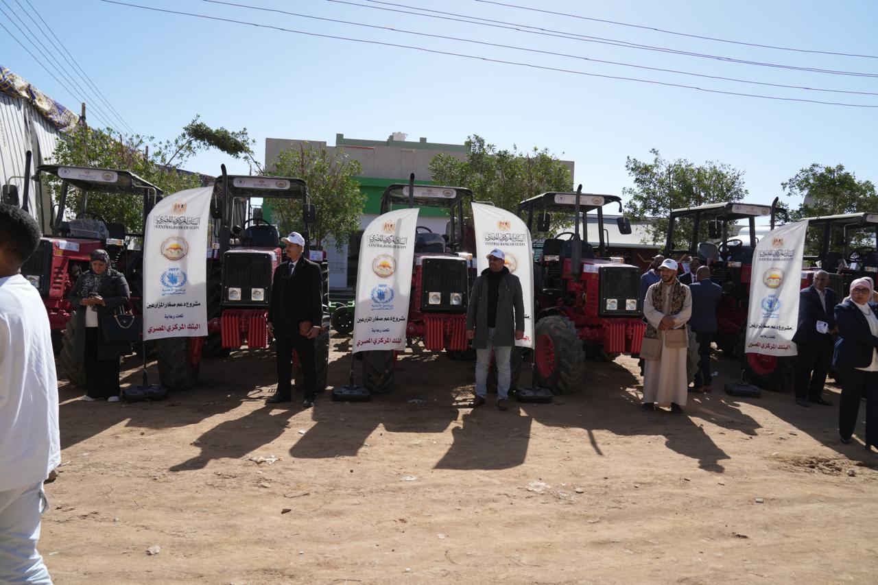 CBE, Agriculture Ministry to expand Aswan smallholder project with EGP 120m phase