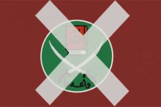 Egypt welcomes US designation of Muslim Brotherhood as global terrorist entity