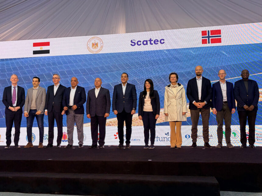 EIB Global offers $150m financing for Africa’s largest hybrid solar PV project in Egypt