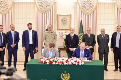 Pakistan signs digital payments MoU with World Liberty Financial for cross-border innovation