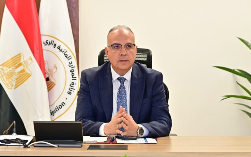 Hani Sewilam, Egypt’s Minister of Water Resources and Irrigation